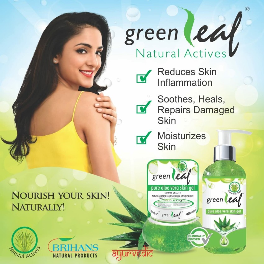 Green leaf deals aloe vera gel