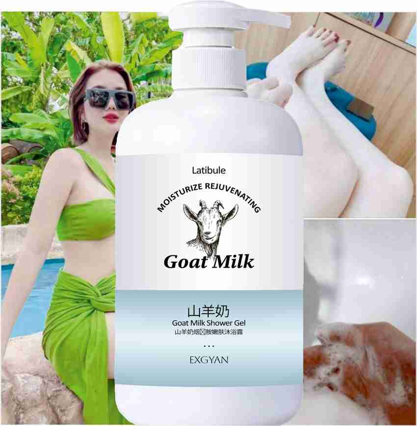 Whitening shower deals gel body wash