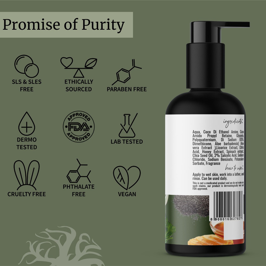 Medicated shower shop gel
