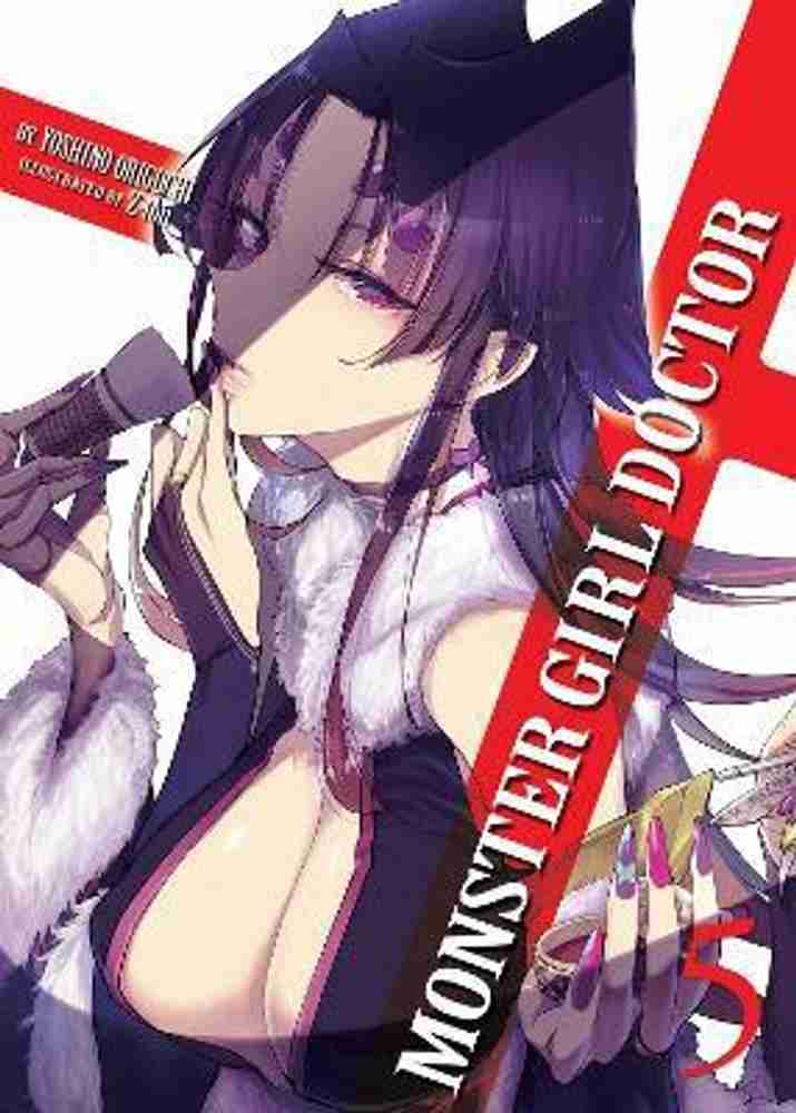 Monster Girl Doctor (Light Novel)