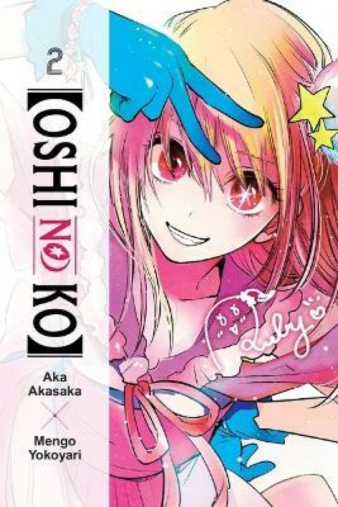 [Oshi No Ko] Vol 2 - Brand New English Manga Aka Akasaka Drama Seinen