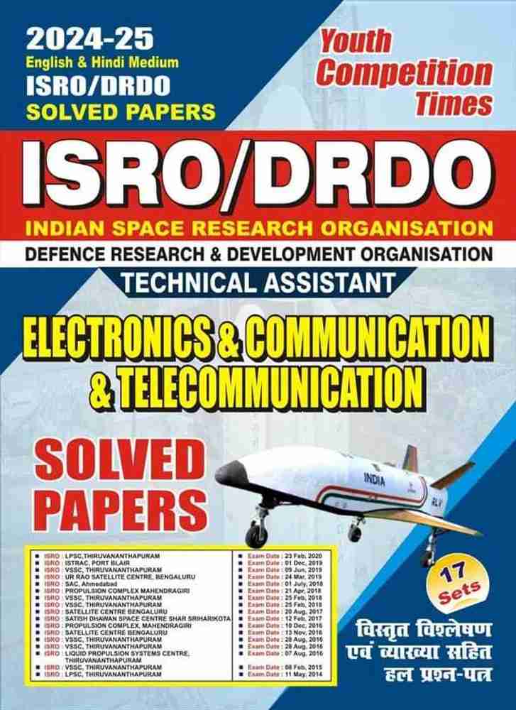 ISRO/DRDO Electronics &amp; Communication &amp; Telecommunication (Hindi 