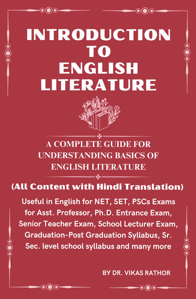 Introduction to English Literature A Complete Guide for Understanding Basics of English Literature Buy Introduction to English Literature A Complete Guide for Understanding Basics of English Literatur...