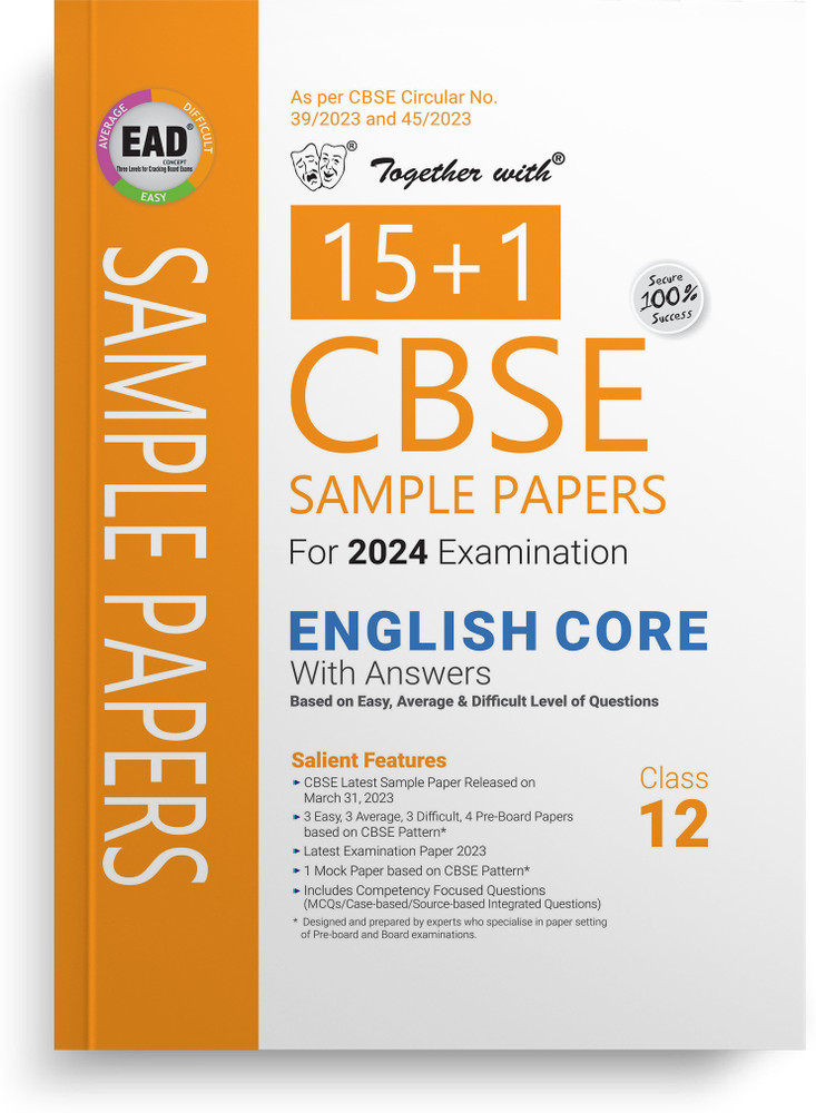English question paper for class 12 sale