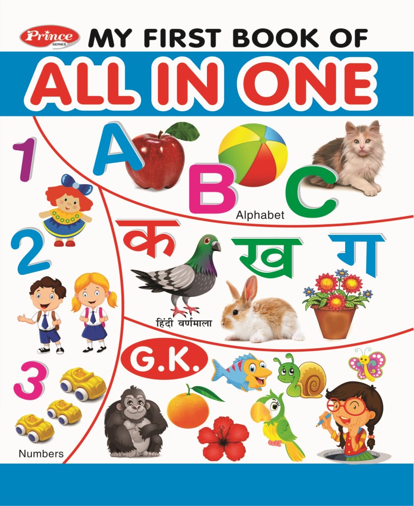 ALL IN ONE ENGLISH- HINDI ALPHABET AND NUMBERS - My First Board