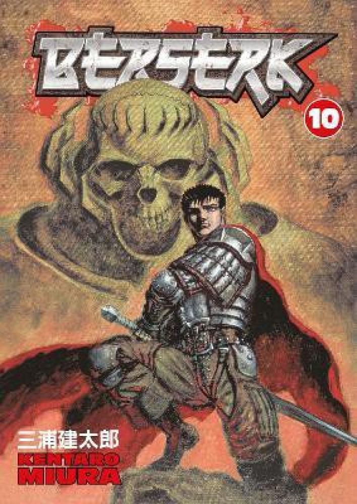 Berserk Volume 22 (Paperback)