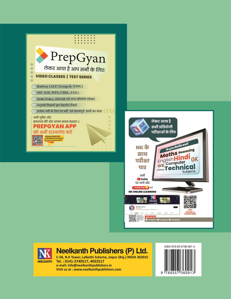 【中古】 Vietnamese Beginner’s Course Nguyen Binh 中古】 Vietnamese Beginner's Course Nguyen Binh