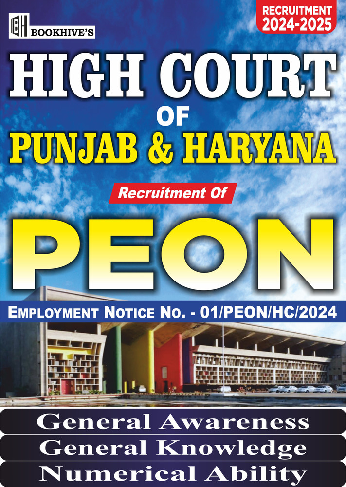 Case Number Punjab And Haryana High Court Case Details Fir Number