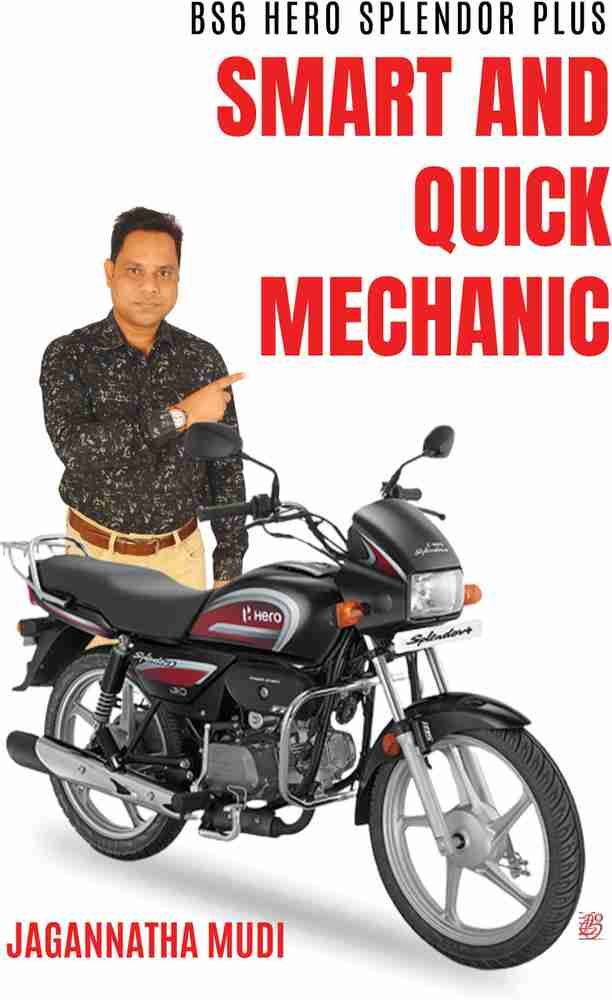 Price of best sale splendor plus bs6