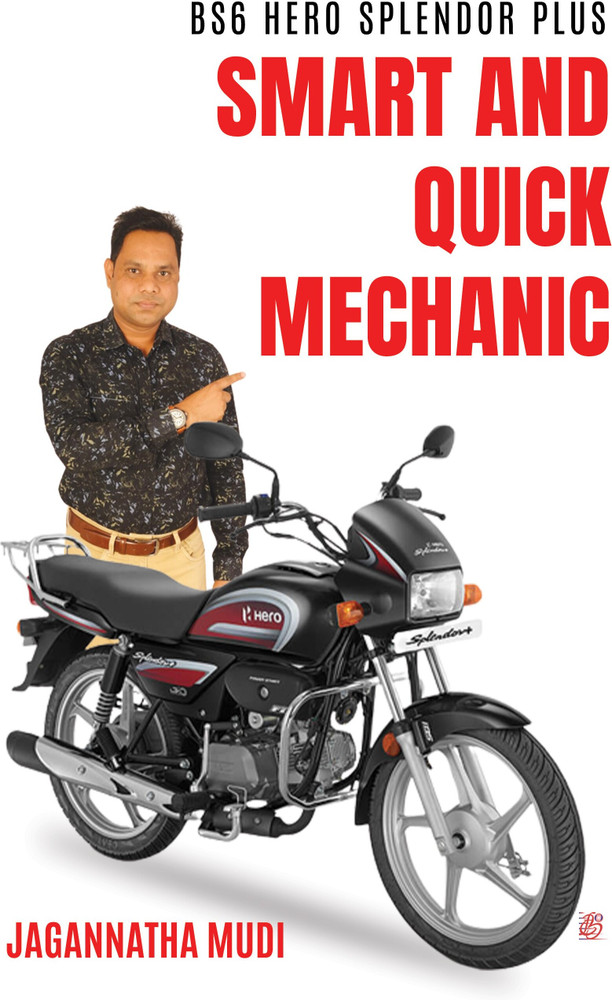 Hero i sale smart plus