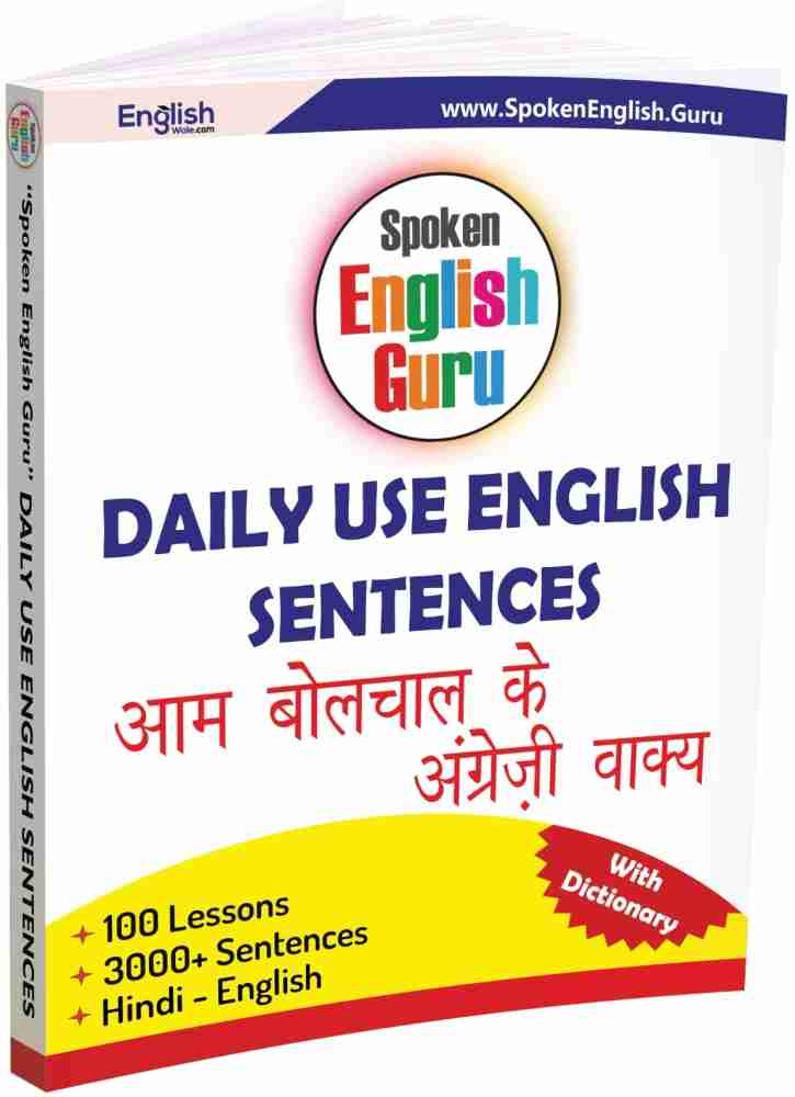 Daily use english discount spoken