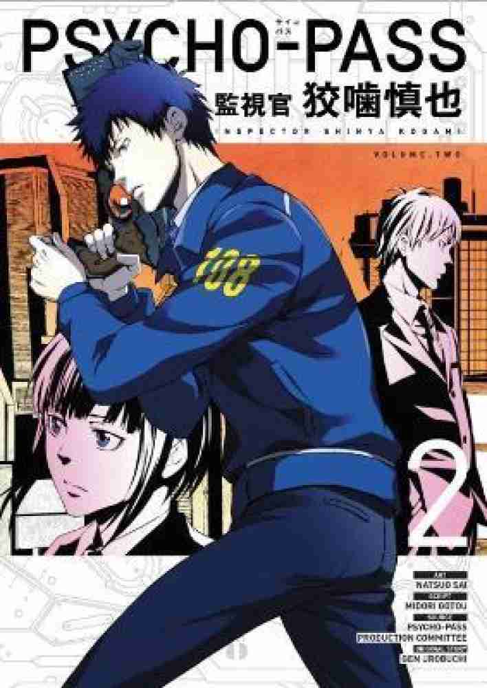Psycho-Pass: Inspector Shinya Kogami Volume 2: Buy Psycho-Pass 