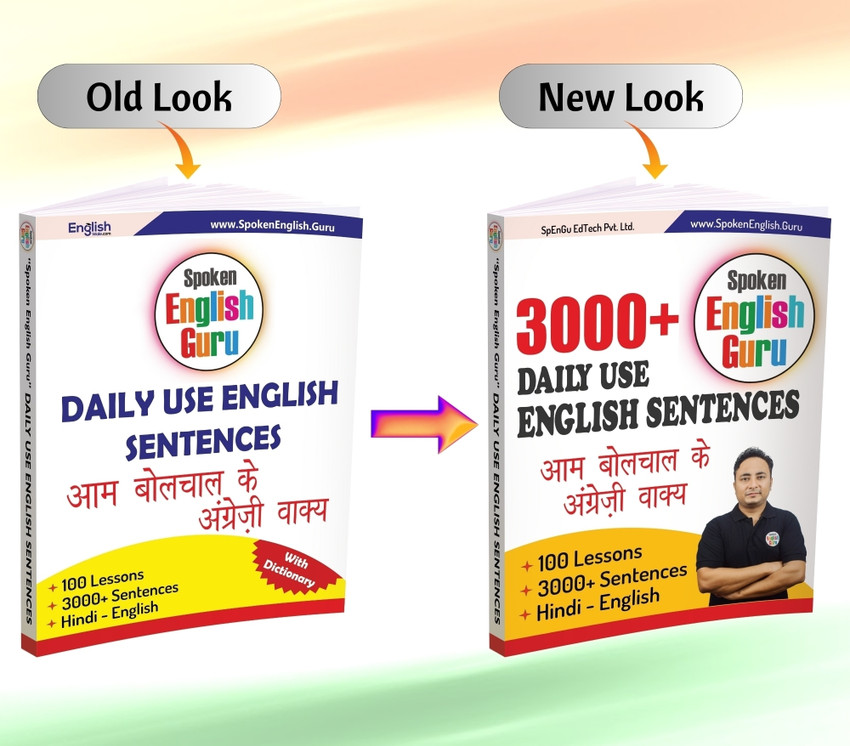 Spoken English Guru Daily Use English Sentence 3000 Day to Day Conversation Sentences Buy Spoken English Guru Daily Use English Sentence 3000 Day to Day Conversation Sentences by Pooja Rana
