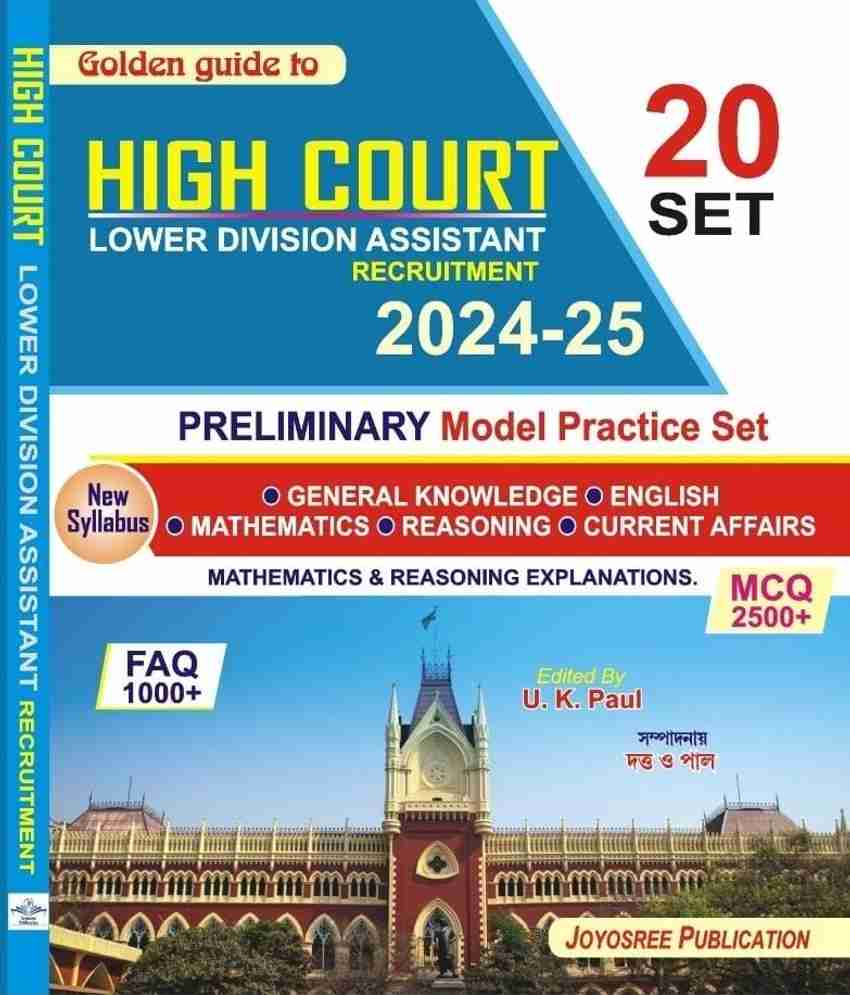 Telangana good High super Court official
