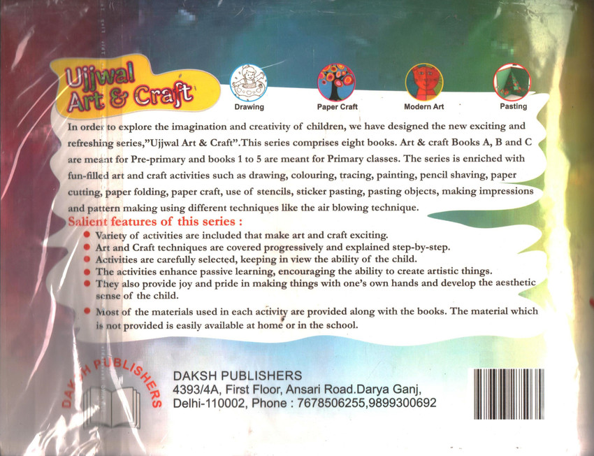 Details more than 144 drawing paper for class 5 super hot vietkidsiq