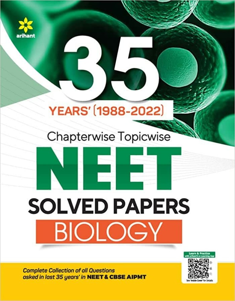 Educart NEET 2024 Solved Papers PHYSICS CHEMISTRY BIOLOGY, 55 OFF