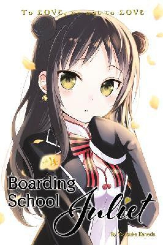 Kishuku Gakkou no Juliette Juliet Of Boarding School  Zerochan Anime  Image Board