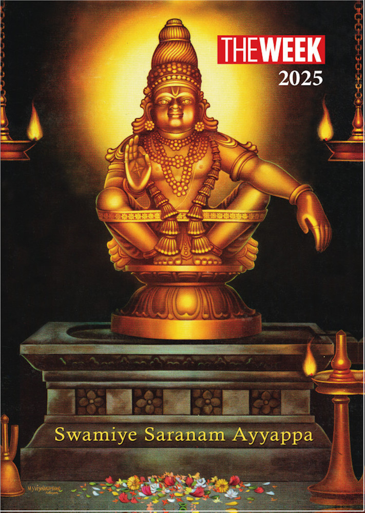 Lyrics Ayyappa Swamy Yesudas Songs God Songs Kannada Kj Yesudas