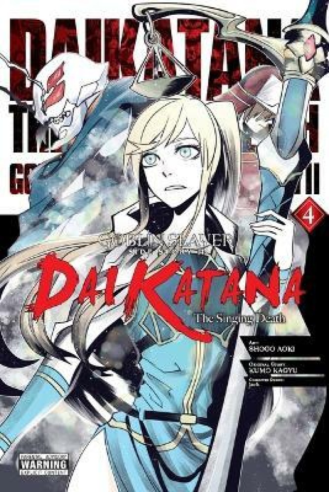 Goblin Slayer Side Story II: Dai Katana, Vol. 4 (manga): Buy