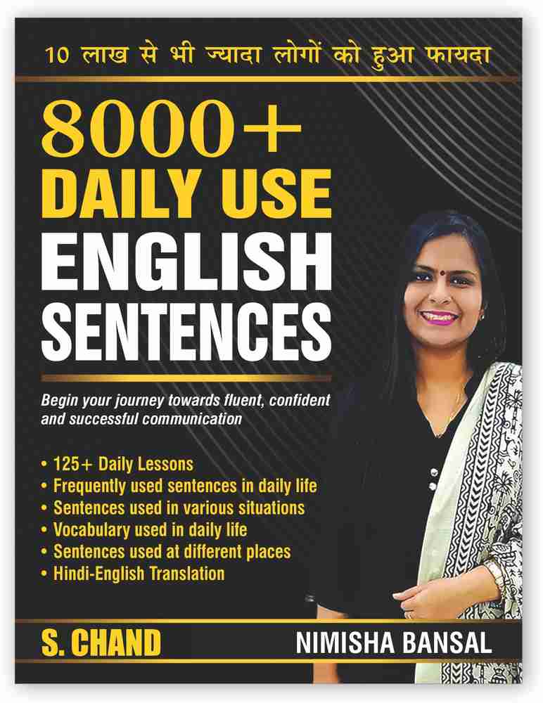 English sentences used in daily new arrivals life