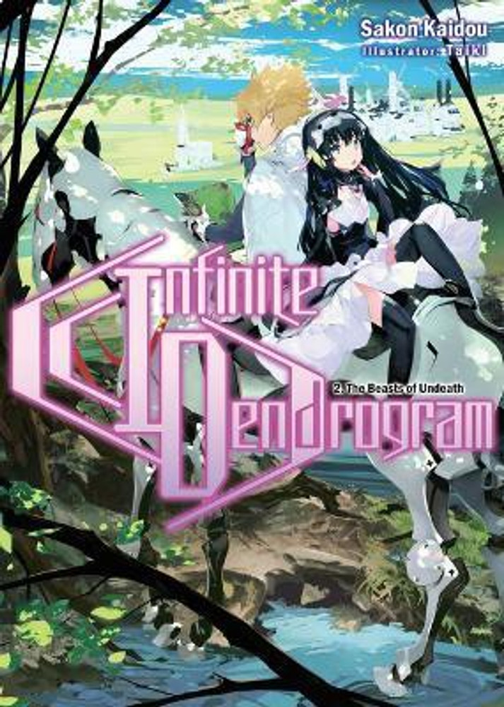 Infinite Dendrogram