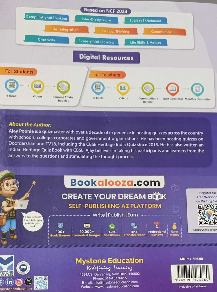 Flipkart Genius Quiz Flipkart Gamezone Answers Hotsell