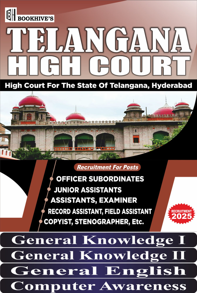 Telangana High Court Advocates Association Court Recruitment Ts
