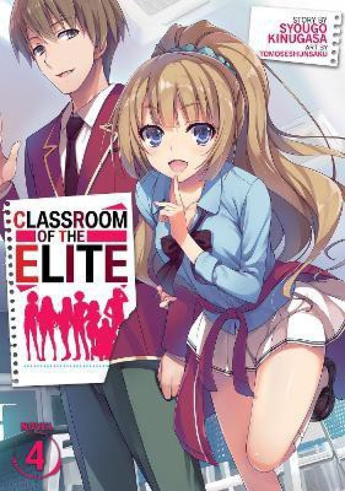 Buy Classroom of Elite Online In India -  India