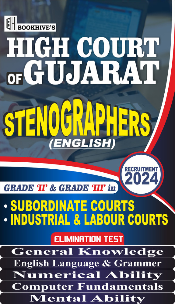 Court Judge Gujarat High Court Case Status 2024 High Court Case