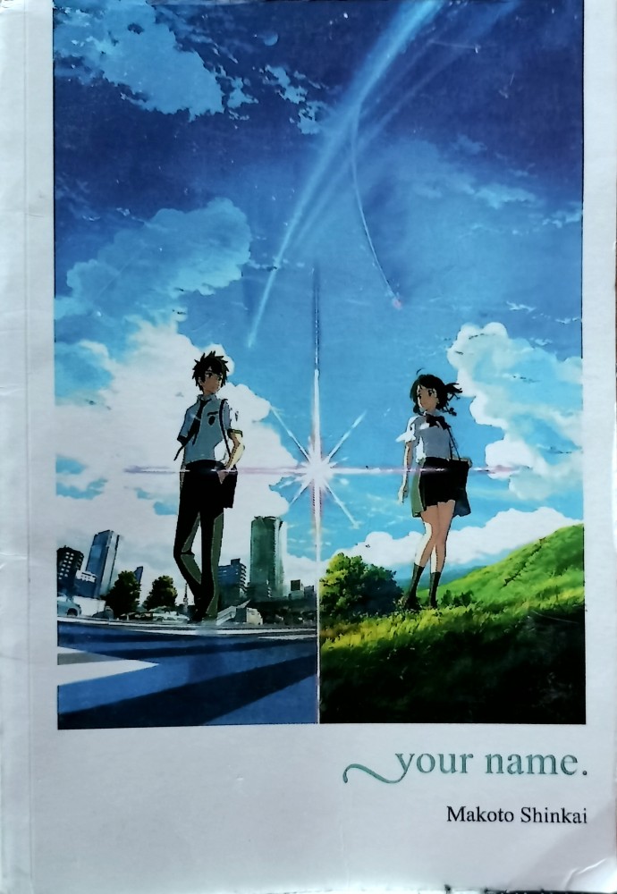 Your Name - Vol. 1