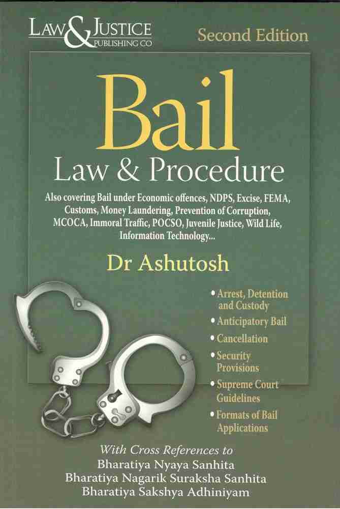 Bail Supreme Court Ruling On Bank Guarantee 5+ Hundred Baile Case