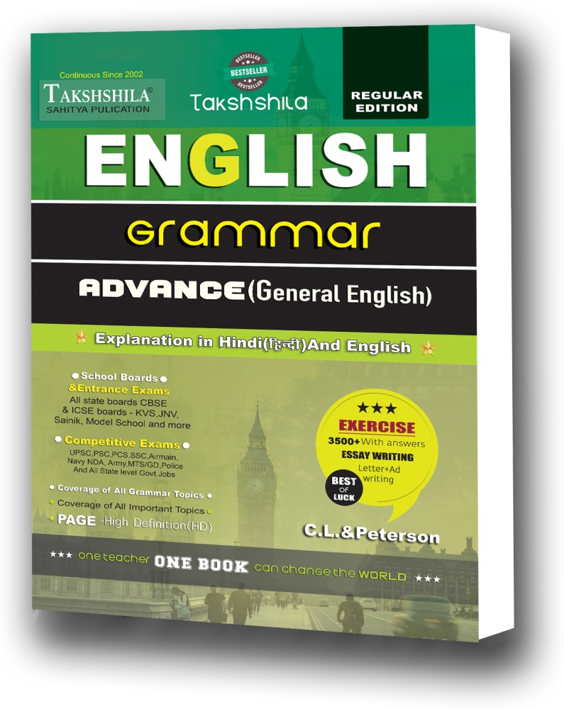 English Grammar ( Advance General English ) Complete English Grammar For  Secondary Classes ( For IX, X, XI, XII ) & college and all competitive  examinations): Buy English Grammar ( Advance General