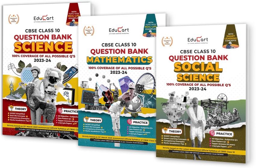 Educart CBSE Class 12 Maths, Physics Chemistry Question