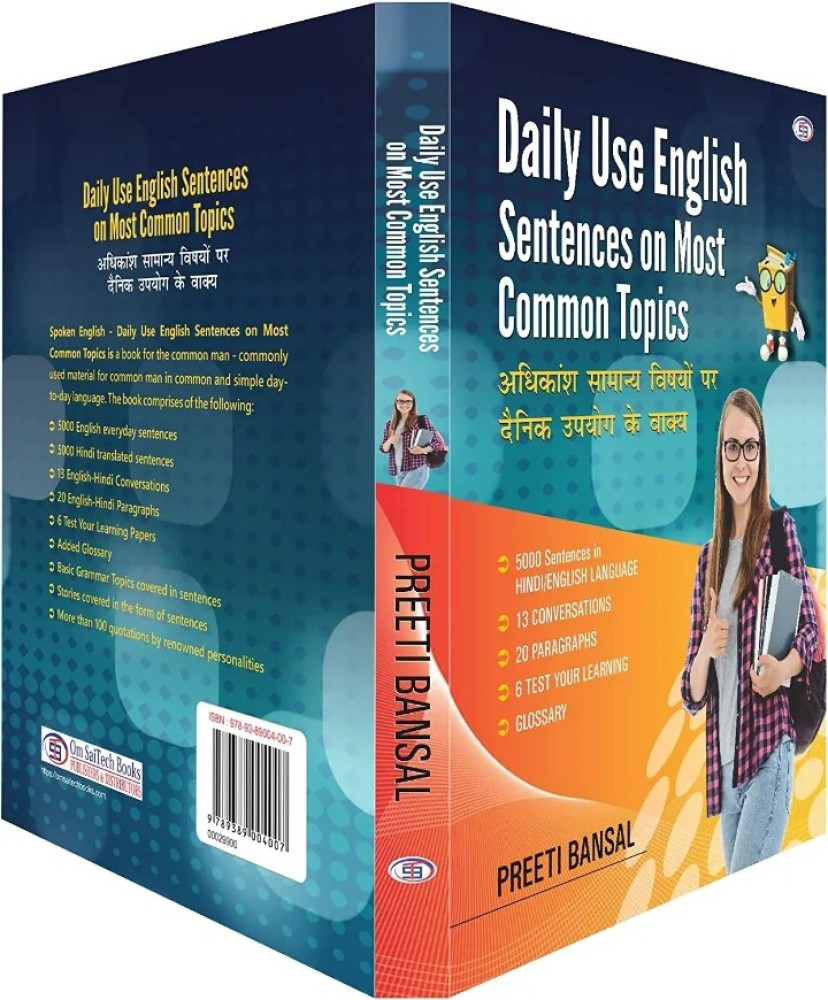 Spoken english sentences outlet everyday with hindi