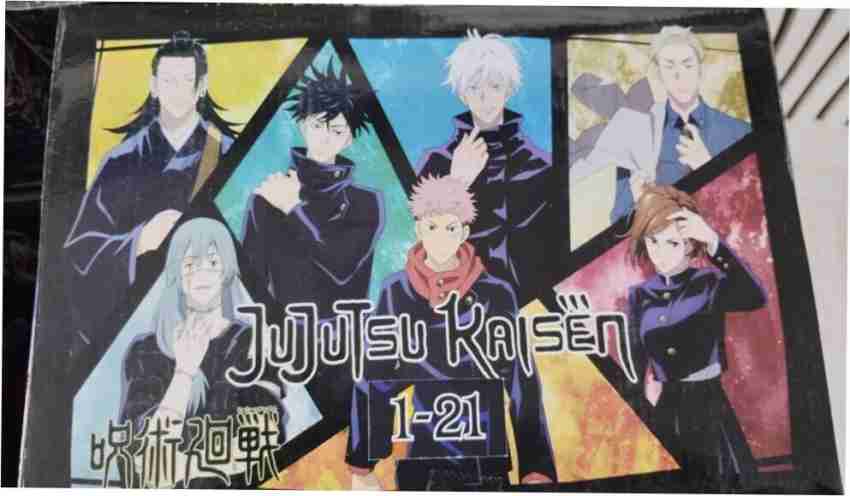 Jujutsu kaisen manga volumes 1-16 store