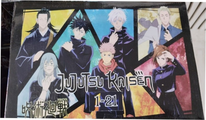 Online Jujutsu Kaisen Manga Vol 1-13 Set