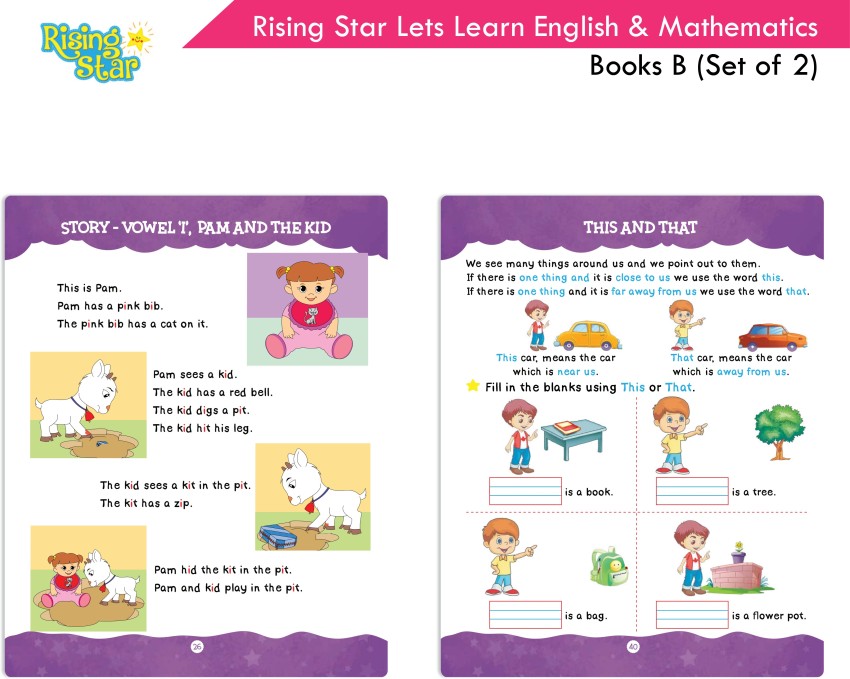 Rising Star Preschool Learning Book Nursery Kit A - Shethbooks