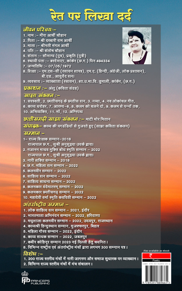 Purane Gane Lata Mangeshkar Songs 90s Purane Gane Lata Mangeshkar