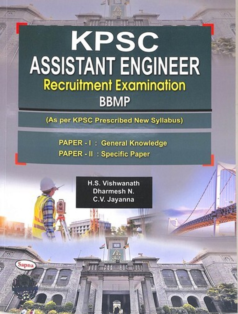 Electrical engineering clearance latest experience