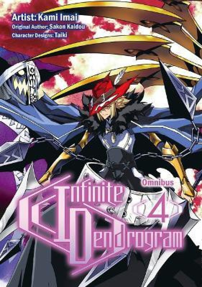 Infinite Dendrogram – English Light Novels