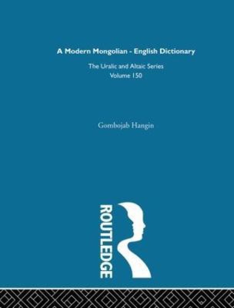Modern Mongolian-English Dictionary: Buy Modern Mongolian