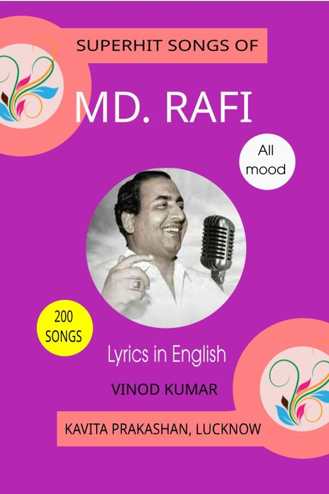 Songs Rafi Lata Gane Mohammed Rafi Rafi Lata Ke Romantic Gane Rafi