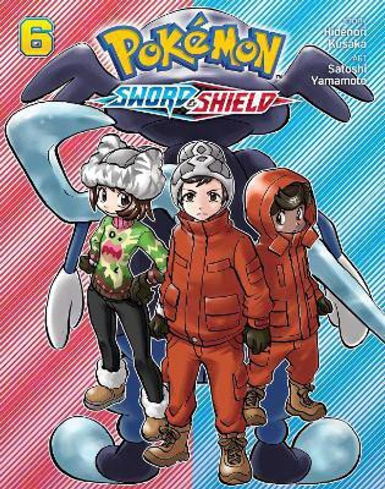Price of pokemon sword deals