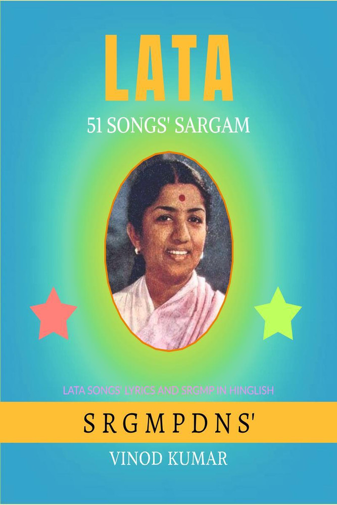 Lata mangeshkar 80's hit songs