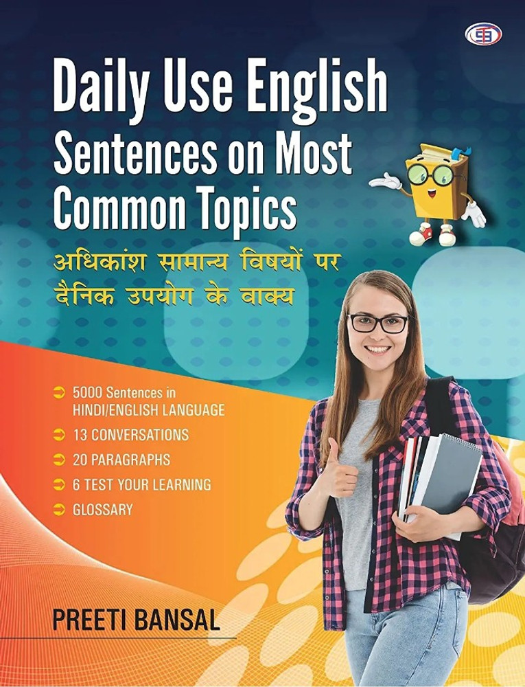 Spoken english sentence in hindi hot sale