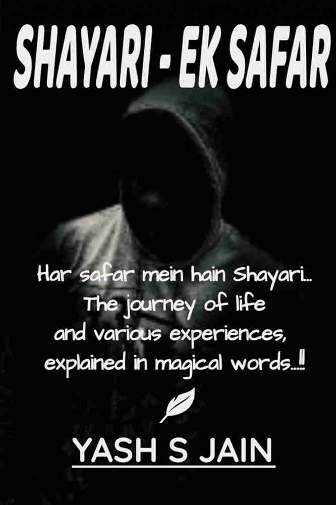 Dj Song Tu Janeman Hai Jaane Jigar Hai Mp3 Ringtone Alhudapk Tu