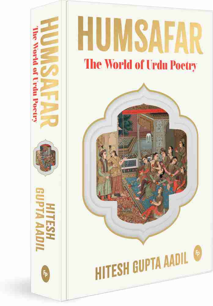 an-anthology-of-modern-urdu-poetry-in-english-translation-49-off
