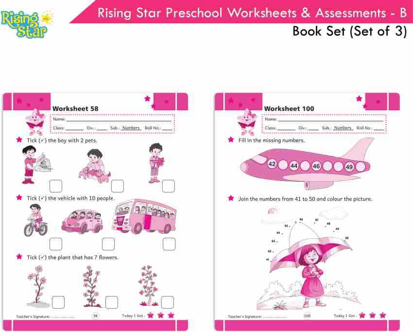 Rising Star Preschool Learning Book Nursery Kit A - Shethbooks