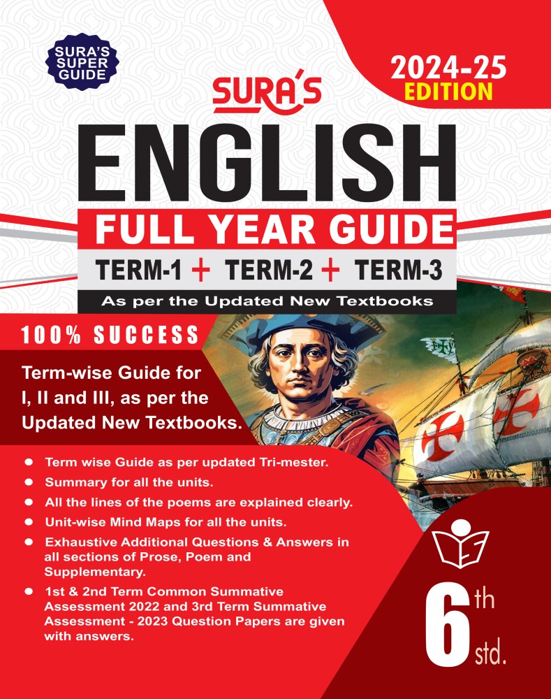 SURA`S 6th Standard Guide English Full Year 2024-25 Edition: Buy SURA`S 6th  Standard Guide English Full Year 2024-25 Edition by A PANEL OF AUTHORS at  Low Price in India | Flipkart.com