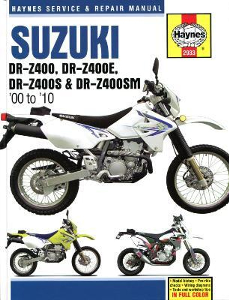 SUZUKI DR-Z400S サービスマニュアル（DR-Z400 Service Manual
